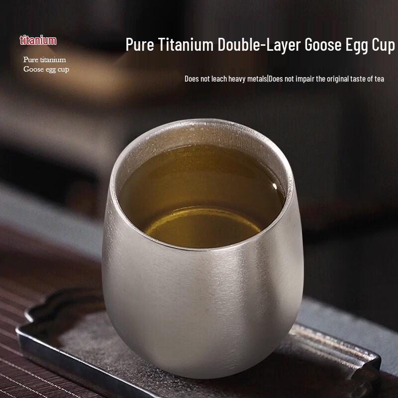 Edish Pure Titanium Master Tea Cup