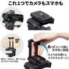 SLIK Smartphone Tripod 7500 Compatible with cameras and video cameras Lever lock type 24mm pipe diameter 3WAY head Total height 1720mm Quick shoe type