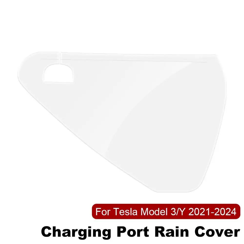 

for Tesla Model Y 2025-2025 Charger Port Cover Outdoor Rainproof Protection Dustproof Covers Rain Cover Accessories R8S6