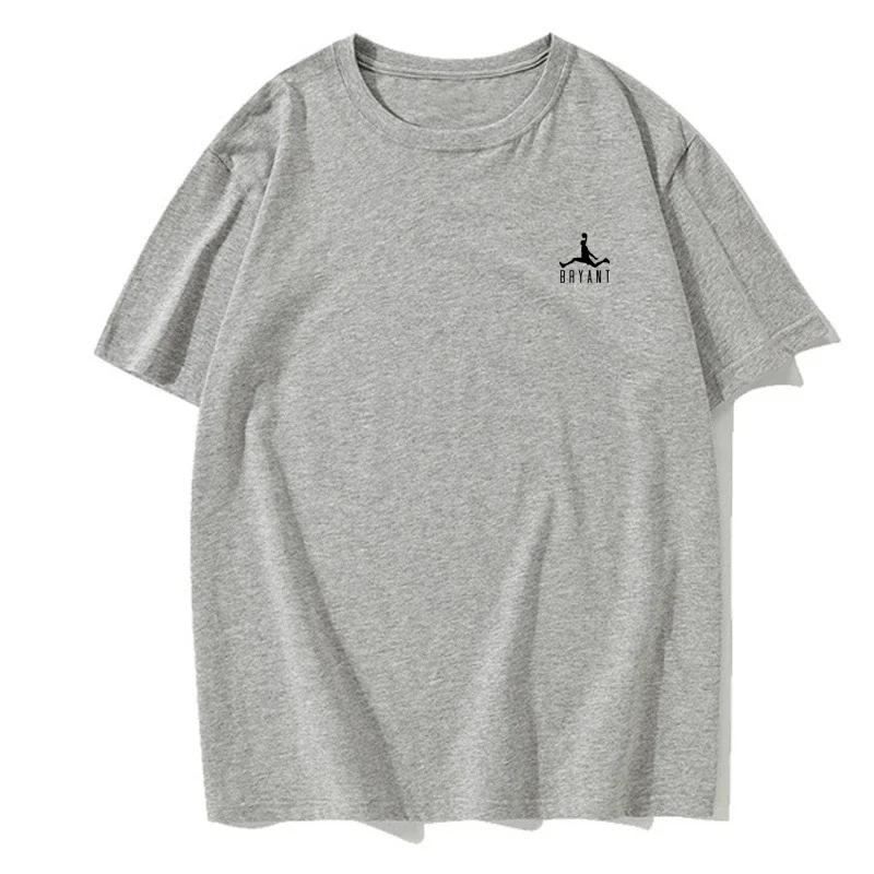 Summer Men's Casual Daily Versatile Simple T-shirt Round Neck Comfortable Solid Color Basic Men's Printed T-shirt Summer Top