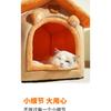 Cat and Dog House and Nest To Keep Small Dogs and Cats Warm In Winter Removable and Washable Dog House for All Seasons