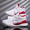 Wade Phantom 3 Basketball Shoes Men's Blade 2 Student Children Owen Boys Basketball Sneakers Sneakers Summer Mesh