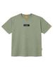 Ellamo Leather Patch Short Sleeve T-Shirt Unisex Plus Size S~4Xl (B Type)