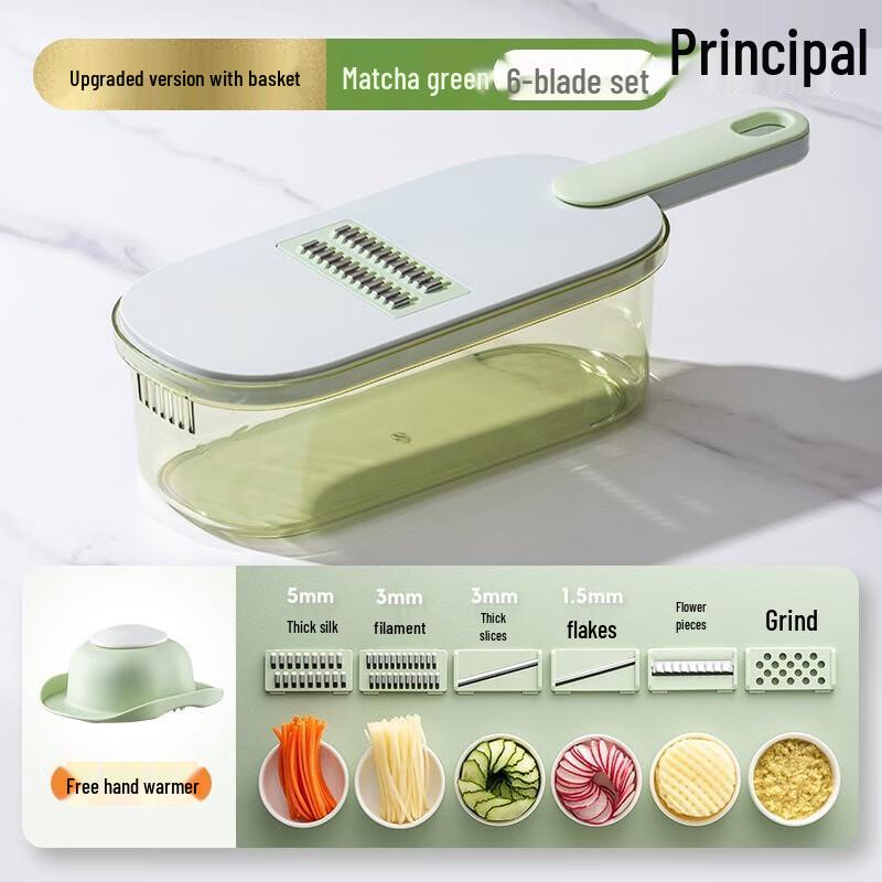 Multi-functional Vegetable Slicer and Grater with Hand Guard