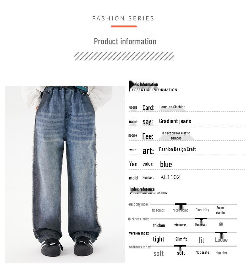 Autumn 2025 Girls' Gradient Wide-Leg Denim Jeans
