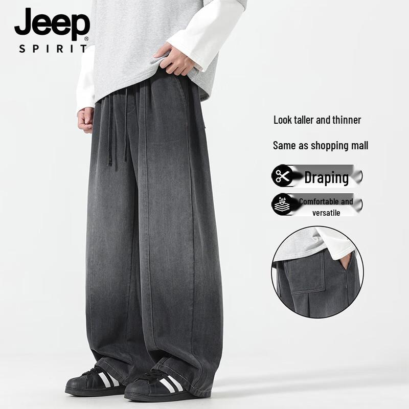 

Мужские свободные прямые джинсы Jeep Spirit с эффектом потертости L