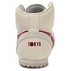 Onitsuka Tiger Mexico Mid Runner Casual Comfortable Mid-Top Sneakers Unisex Sneakers Beige HL328-0226