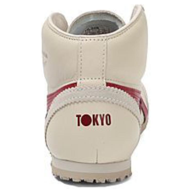 Onitsuka Tiger Mexico Mid Runner Casual Comfortable Mid-Top Sneakers Unisex Sneakers Beige HL328-0226