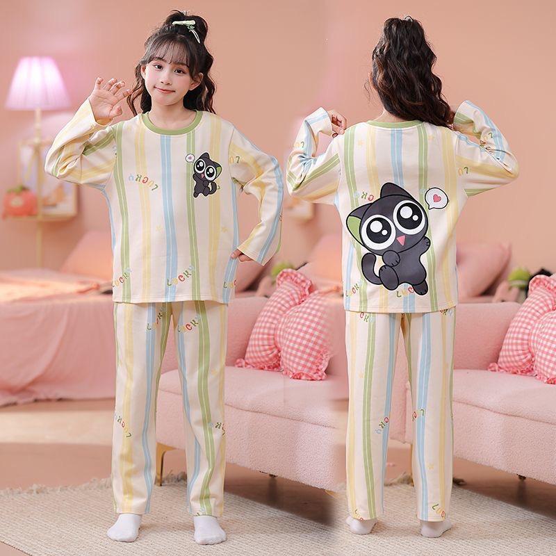 Korean-Style Girls' Pajamas: Long Sleeve, Round Neck, Princess Cartoon Design for Spring & Autumn - Medium/Large Sizes
