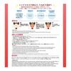 Face Mask Mask Sheet Mask Hibiscus Scent Shikuwasa Scent Okinawa Limited Narikiri Shisa Transformation Pack (Hibiscus Scent)