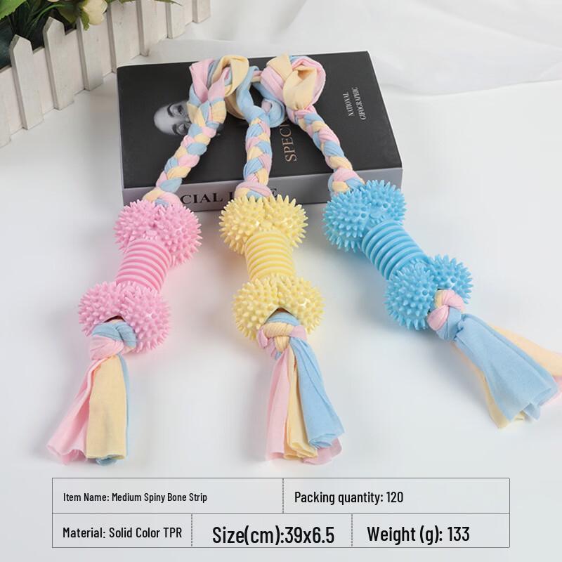 Sanhe Dog Cotton Rope Knot Teething Toy