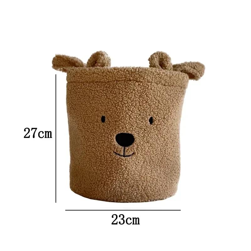 

Brown Bear Storage Basket Personalized Name Toy Basket Living Room Decoration Large Capacity Handbag Bag Toy Storage Bag