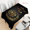 2D Flat 1pc- Ramadan Tablecloth Muslim Holy Month Eid Decoration Coffee Table Cloth Suitable for Holiday Party Table Decoration Accessories, 2D Flat