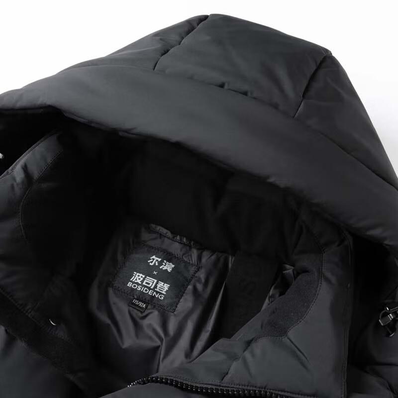 Bosideng Men's Long Hooded Down Jacket