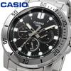CASIO Cheap Watch, Watch, Multi-Calendar, Men's MTP-VD300D-1E