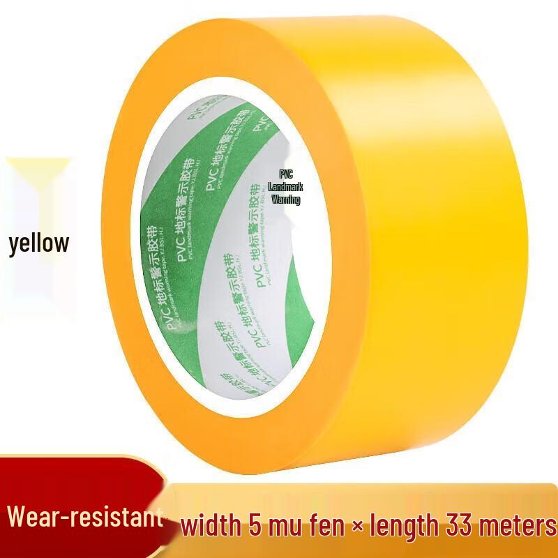 Miling Yellow Floor Safety Marking Tape