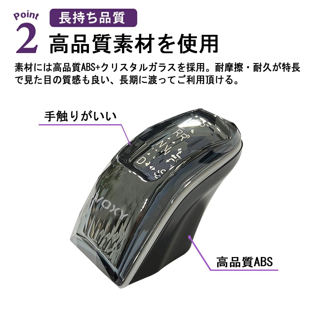 SAWAKAKI Toyota Voxy 90 Series Dedicated Design Shift Knob Shift Lever Crystal LED Luminous