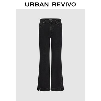 UR Women's Flared Slim Jeans