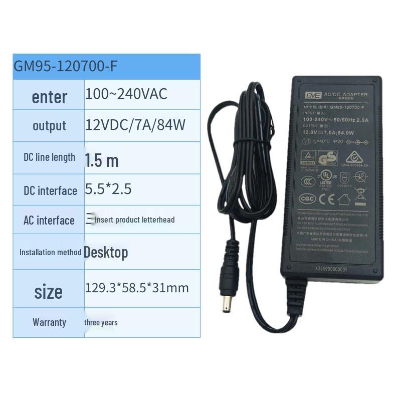 Wall-Plug & Desktop Adapter: 220V to 12V/3A, 5A, 7A & 24V/1A, 2.5A, 5A - Stable DC Power Supply
