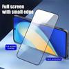 3pcs Full Cover Tempered Glass For Samsung Galaxy A57 5G  A37 A27 Glass Full Screen Protector For Galaxy S25 FE 4G 5G 9H Hardness Glass Film