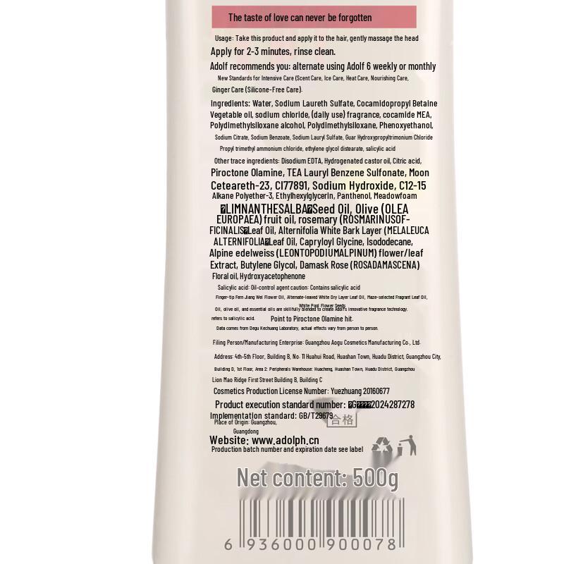 Champú Adolf Purificante y Refrescante con Aceite Esencial