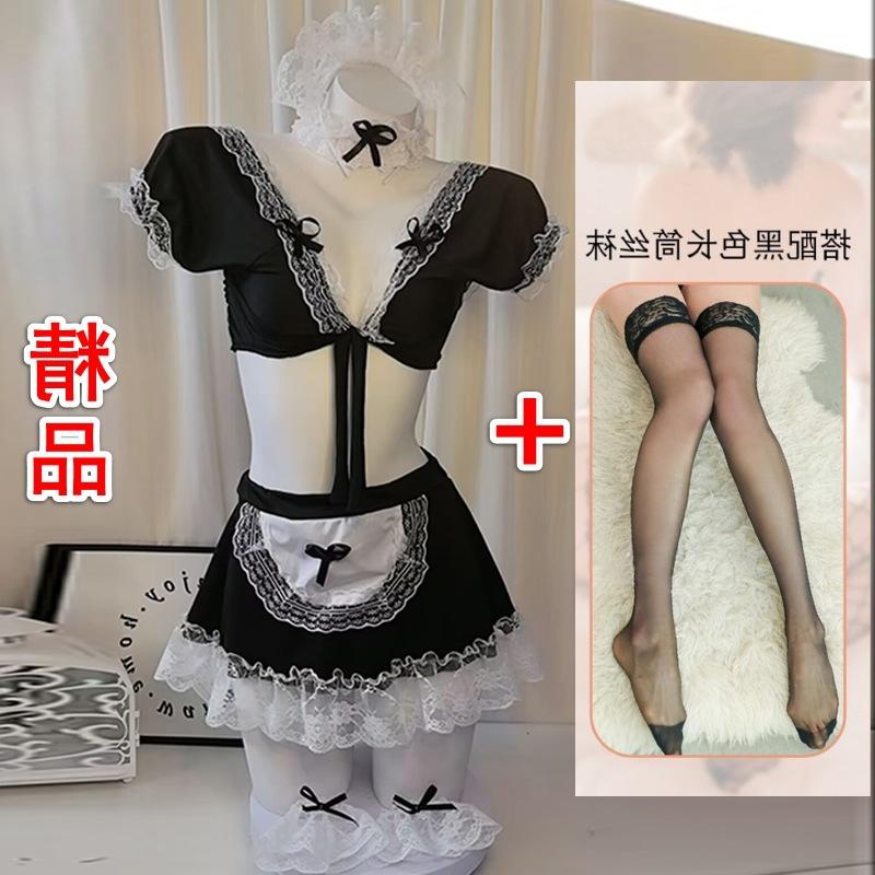 Sexy Christmas Lingerie V-neck Lace Uniform Temptation NY Maid Outfit Suit Maid Average Size