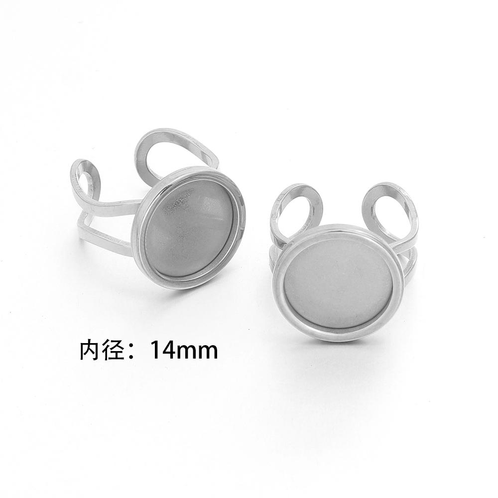 2pcs Thickened Stainless Steel Adjustable Ring Settings Blank Base Fit Round Cabochons Ring Bezels Ring Base For Jewelry Making