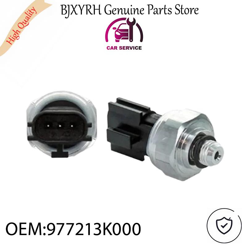 

977213K000 A/C Pressure Switch Sensor for Hyundai Sonata Santa Fe Elantra Tucson Kia Optima Sportage Sorento OEM 97721-3K000