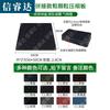 Xinruida Gym Rubber Floor Mats