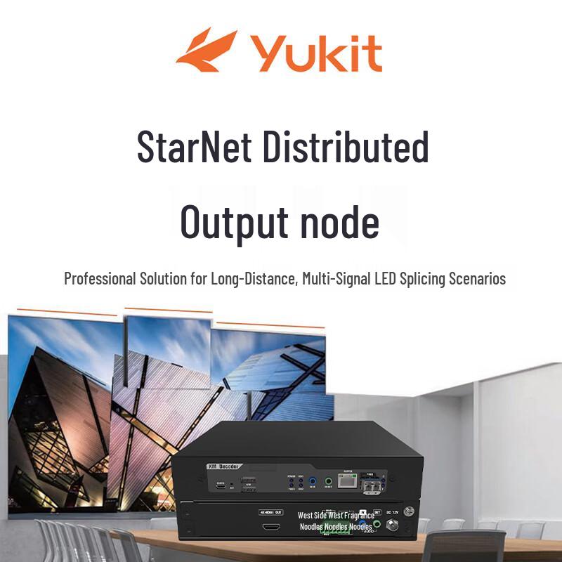 Bird Technology Distributed 4K Video Conferencing Management Platform (CN version)