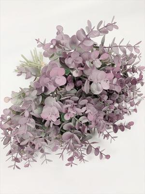 4Pcs Plastic Eucalyptus Leaves Fake Eucalyptus Artificial Eucalyptus Leaves False Plant for Home Wedding Courtyard Office Decoration