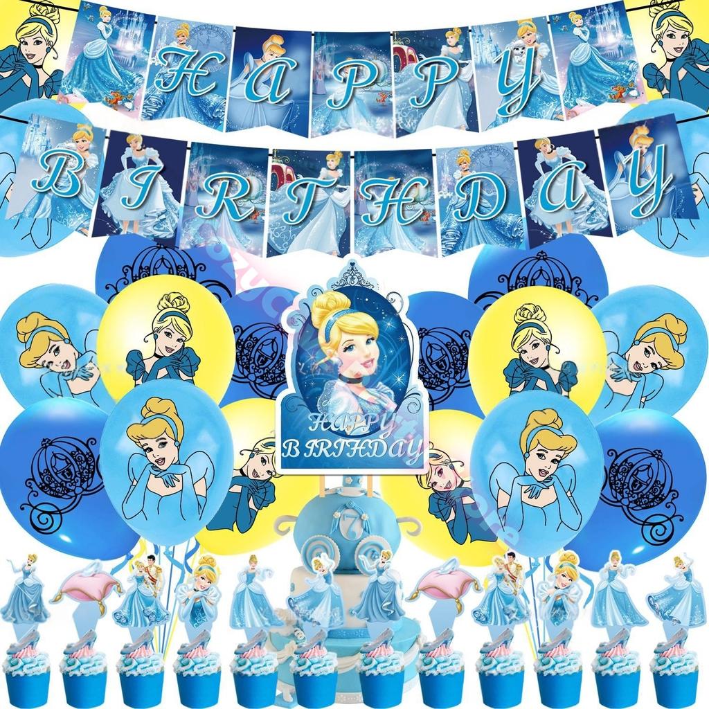 Cinderella Birthday Party Decoration Princess Balloons Cups Plates Banner For Girls Party Favor Gifts Baby Shower Photo Props