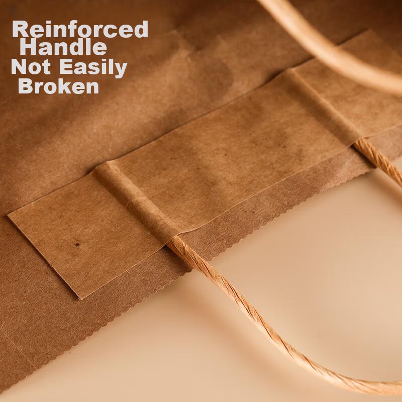 JIACHI Kraft Paper Bags, Handbags, 25*13.5*27cm, 20 Pieces, Gift Bags, Storage Bags, Disposable Packaging Bags
