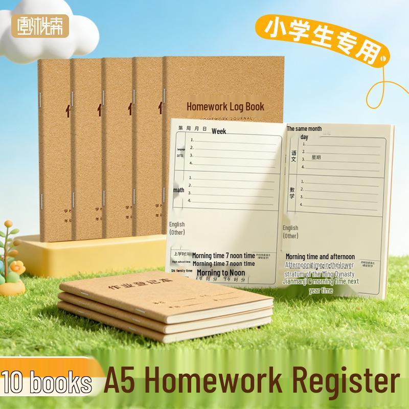 Kraft Paper A5 Exercise Notebook - Student Stationery and Gift