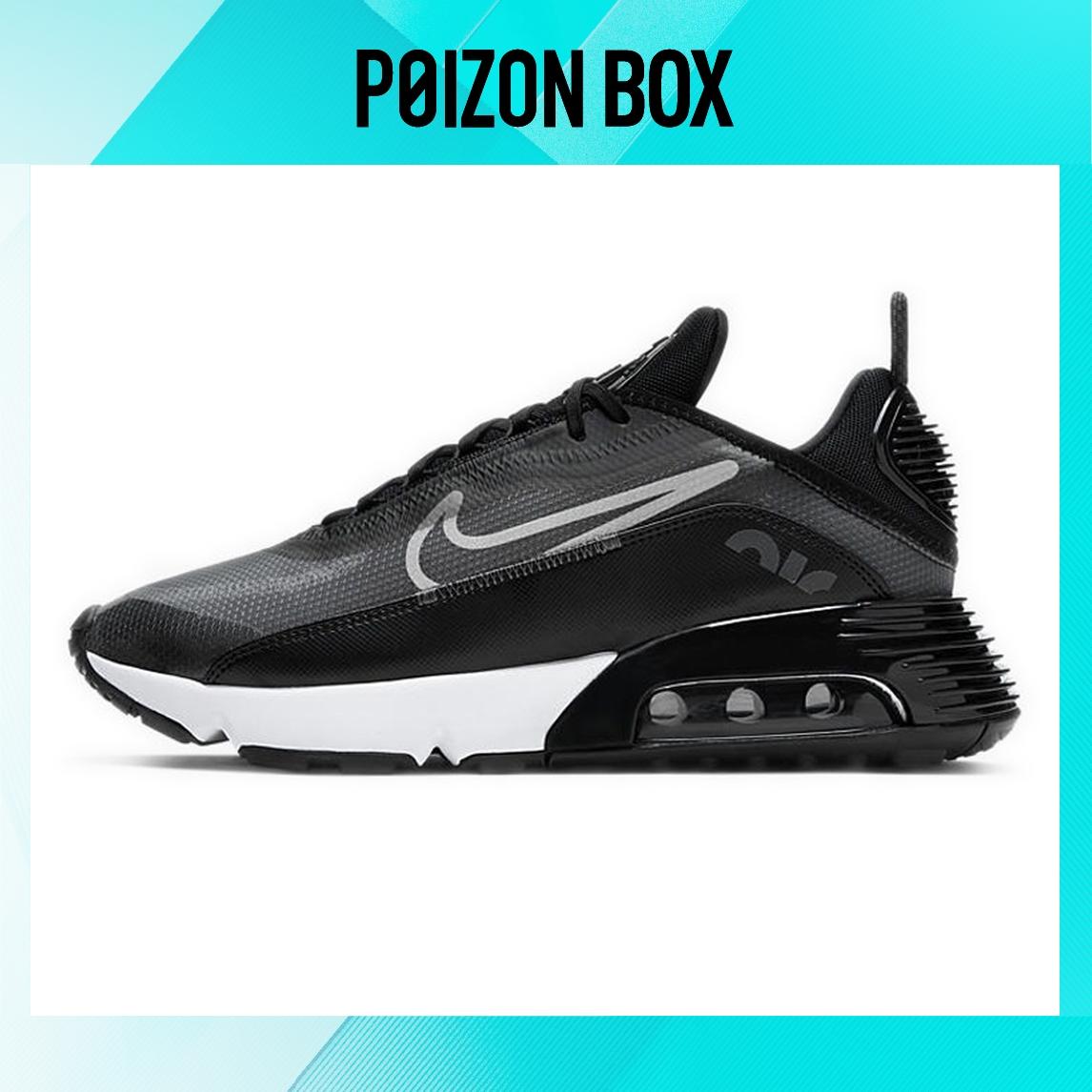 

кроссовки Nike Air Max 2090 Black Wolf Grey Anthracite CW7306-001