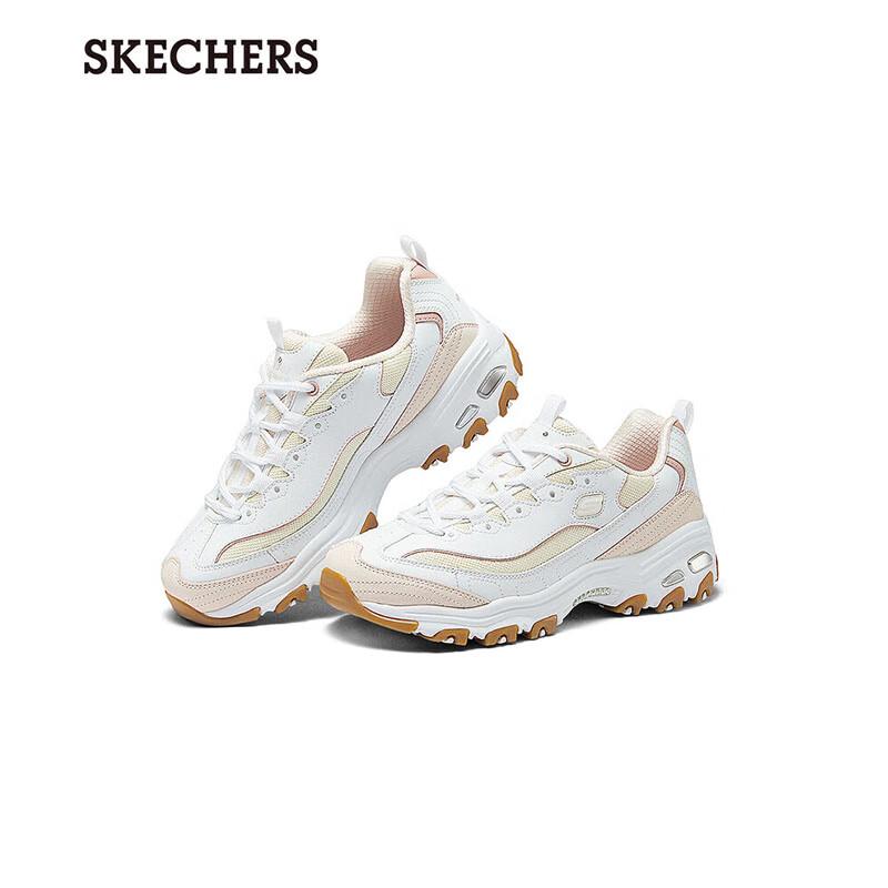 Skechers Women's Versatile Casual Sports Shoes