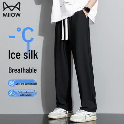 Men's Ice Silk Quick-Dry Straight Leg Pants