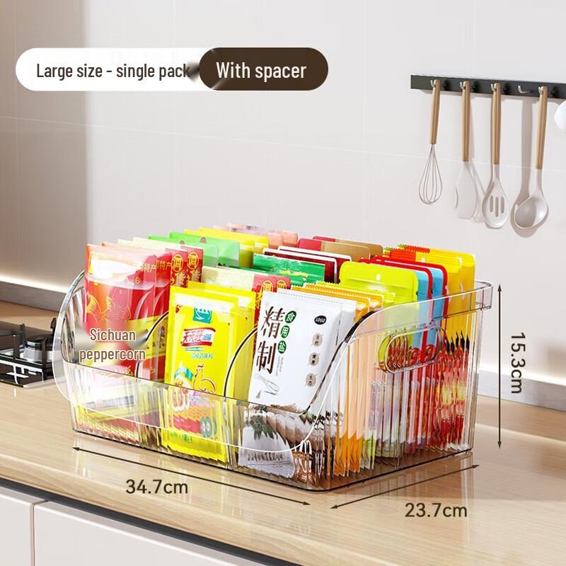 UD Kitchen Seasoning Storage Box