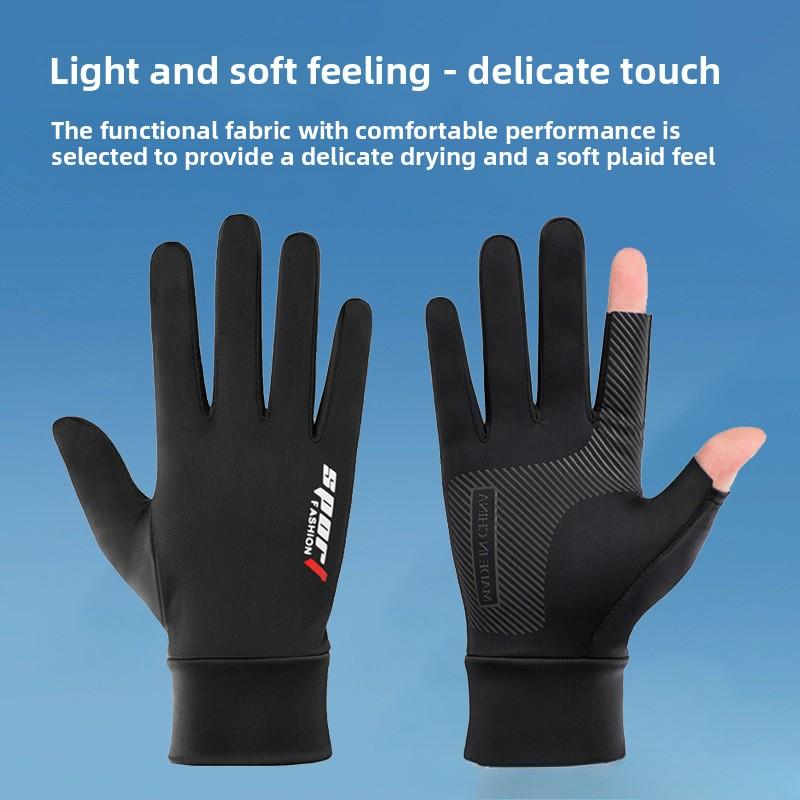 Summer Men Women Gloves Fitness Sports Fishing Cycling Ice Silk Breathable Elastic Sun Protection Touchscreen Driving Gloves