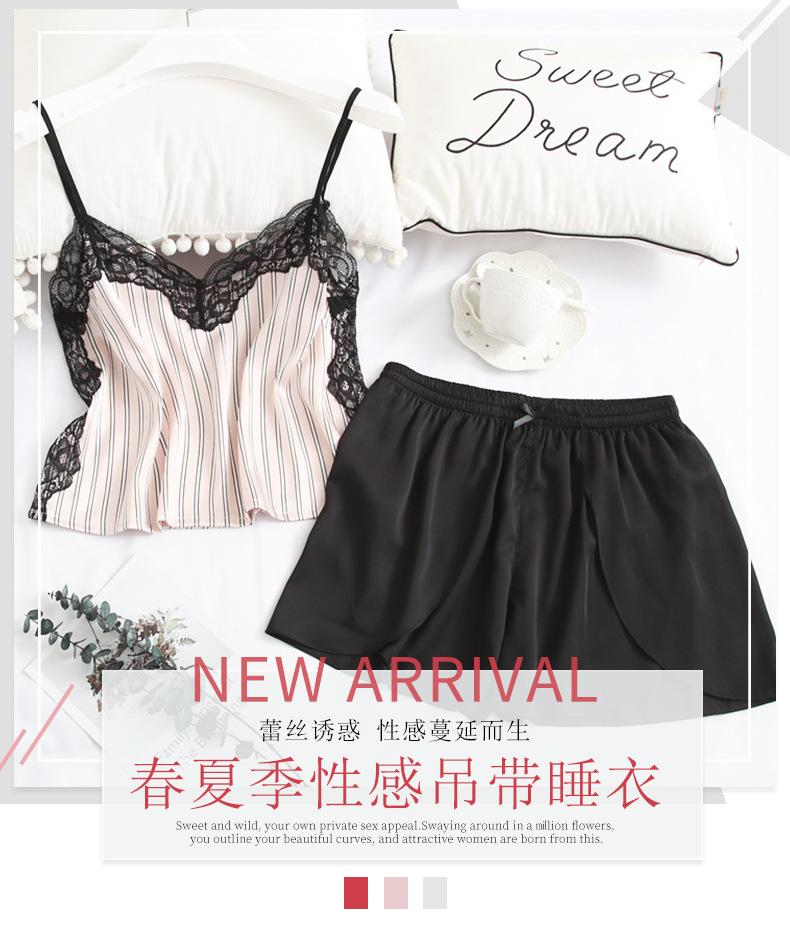 Summer women, sexy splicing collar suspender pajama set, ice silk comfortable loungewear
