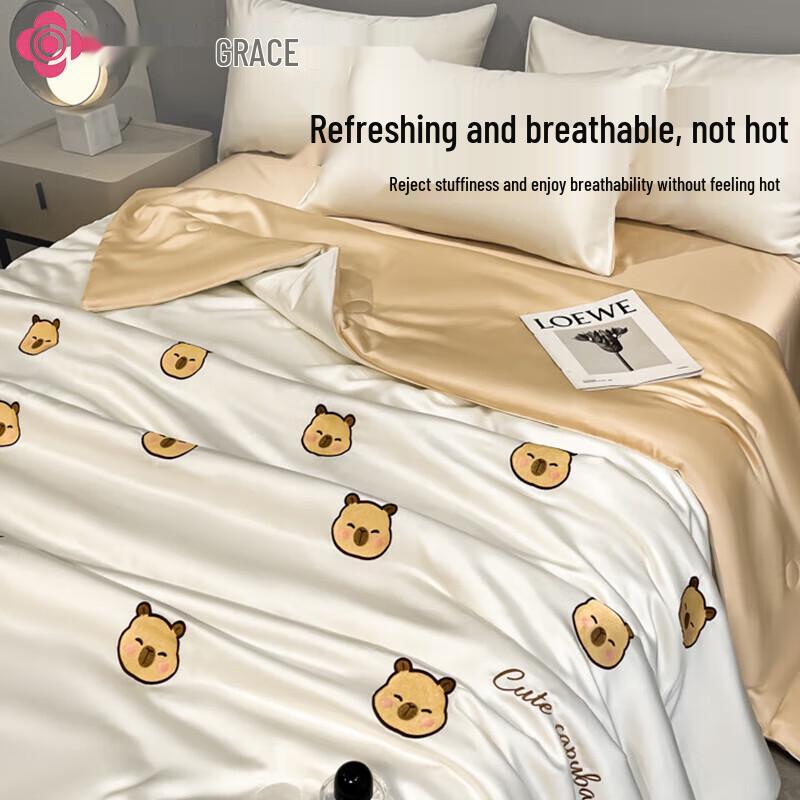 

Jieliya Washed Cotton Summer Quilt Set