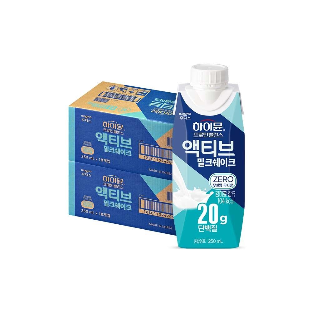 ZERO Highmune Protein Balance Active Milkshake 250ml 36 pcs Ingredients: may be subject to change at the manufacturer’s | 250ml 36 pcs