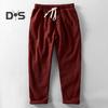 Men Pants Drawstring Elastic Waist Straight Leg Loose Solid Color Pockets Daily Wear Casual Sport Trousers Long Sweatpants