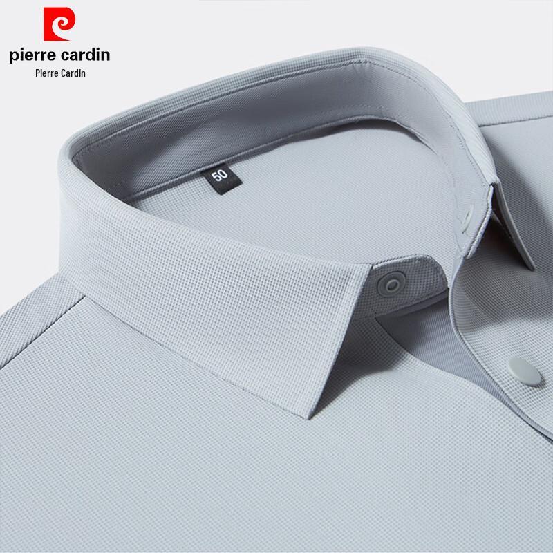Pierre Cardin Men's Ice Silk Cooling Short-Sleeve Polo Shirt