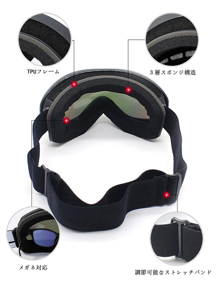 Lalapala Snow Goggles 180° Wide View, Dual Anti-Fog Lens, UV Protection, OTG Over-Glasses, Frameless for Ski and Snowboard