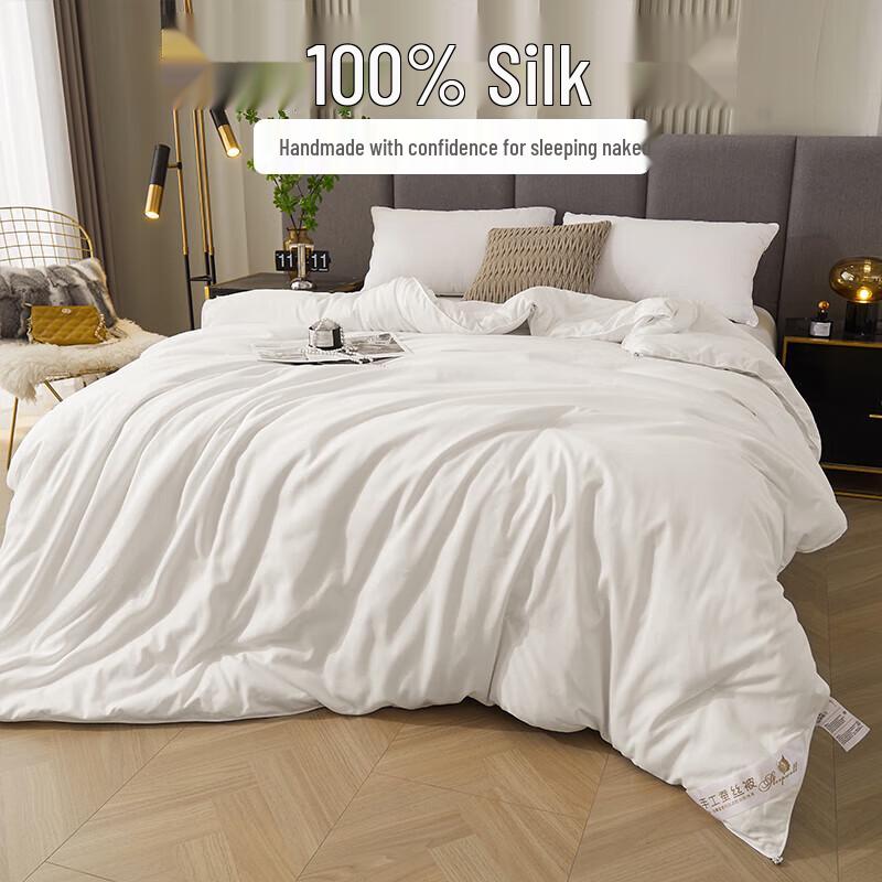 Jieliya Fluffy Tussah Silk Quilt