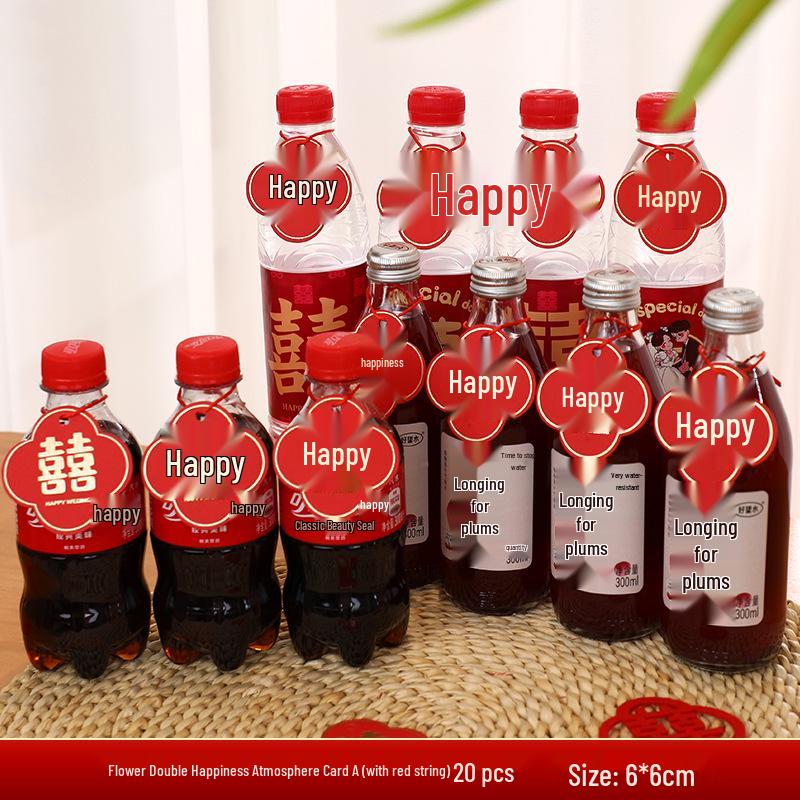 

Wedding Pendant & Beverage Tag for Engagement Decoration