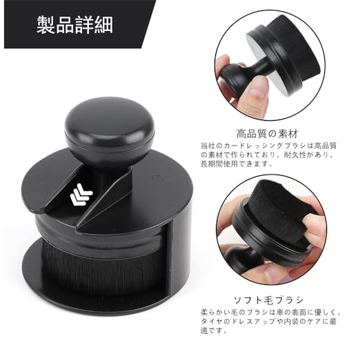 Automotive Tire Brush, Seal Design, with Cover, High Density Portable Car Brush, Car Wash Supplies (style1)