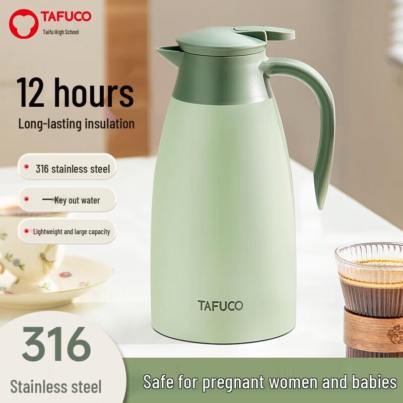 TAFUCO T1268 316 Stainless Steel Household Thermos Pot