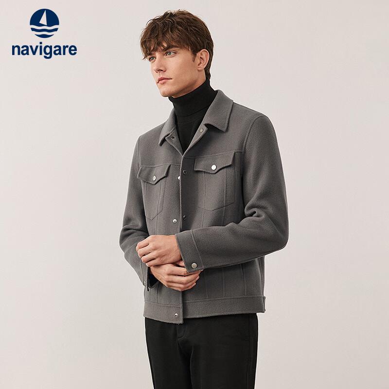 Navigare Men's Wool Blend Workwear Jacket